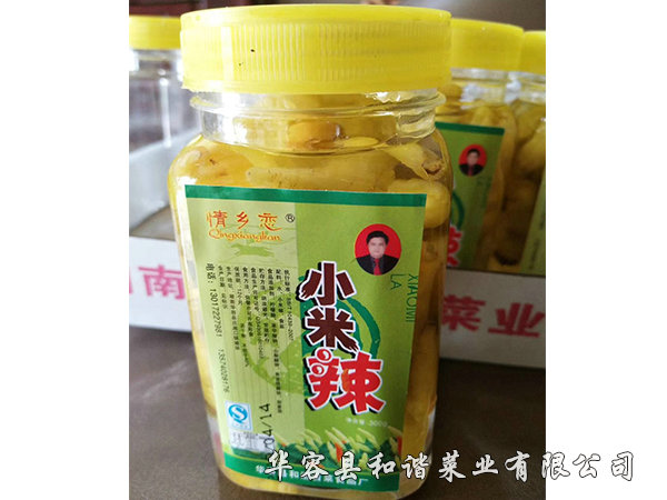 瓶裝 300g 小米辣