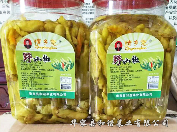 瓶裝 1.2kg 野山椒