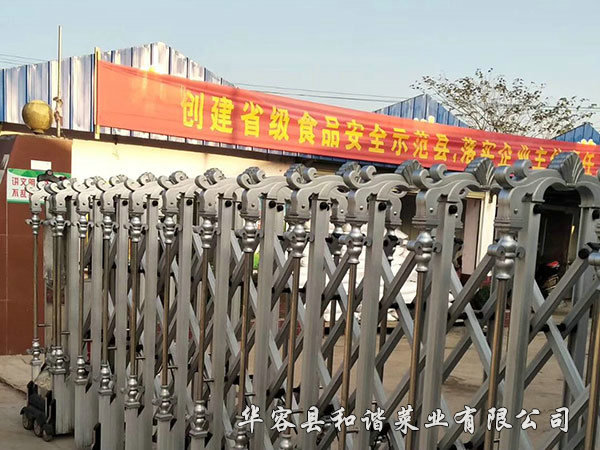 生產(chǎn)廠房一角