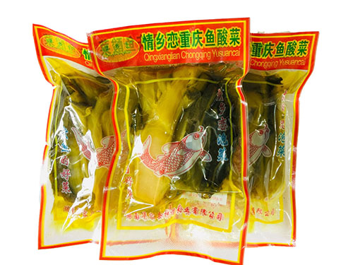 情鄉(xiāng)戀重慶魚(yú)酸菜