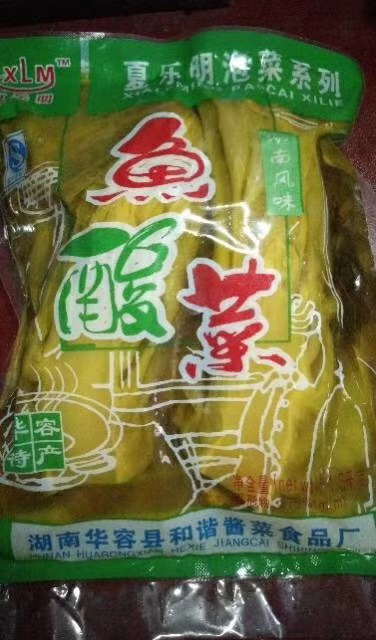 華容縣和諧菜業(yè)有限公司,華容魚酸菜,酸豆角,小米辣 華容縣和諧菜業(yè)有限公司,華容魚酸菜,酸豆角,小米辣